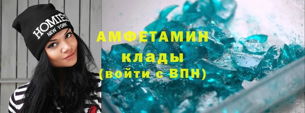 марихуана Балабаново