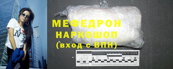 гидропоника Няндома