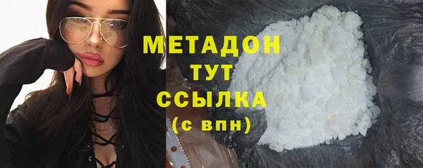 гидропоника Няндома