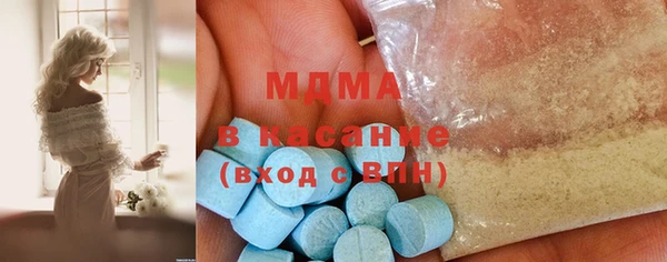 марихуана Балабаново