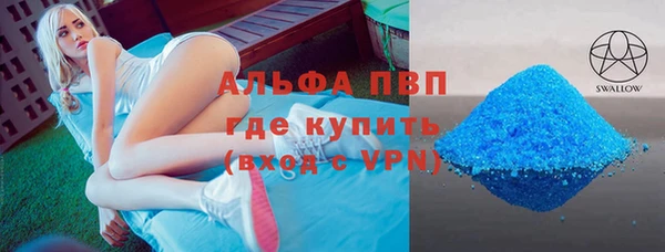 метадон Баксан