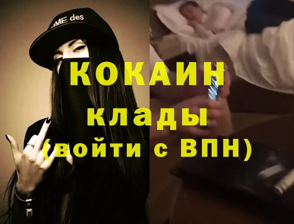 метадон Баксан