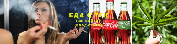 соль курить ск Нягань