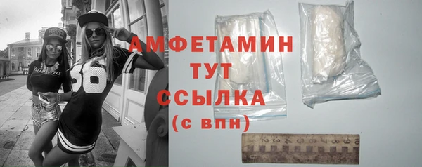 метадон Баксан