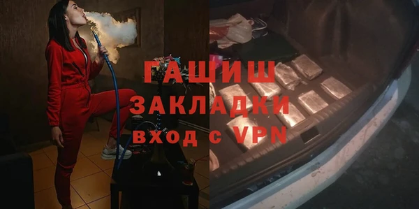 метадон Баксан