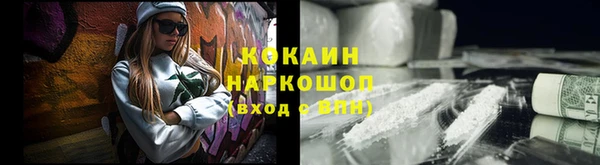 метадон Баксан