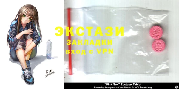 метадон Баксан