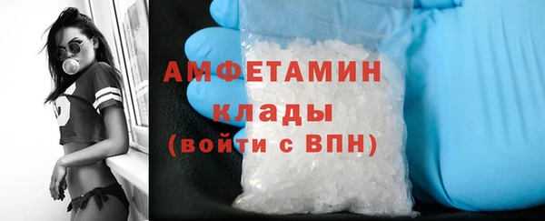 метадон Баксан