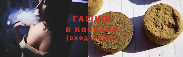 твердый Аркадак