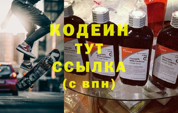 a pvp Нязепетровск