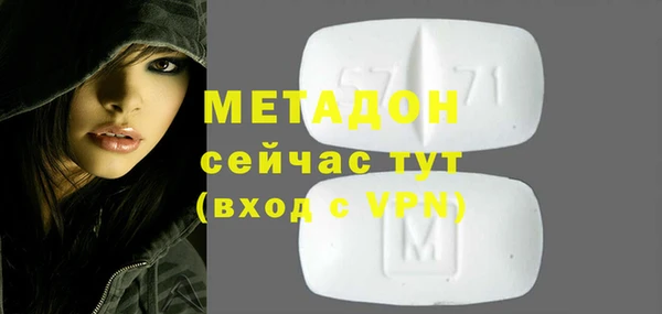 винт Арсеньев