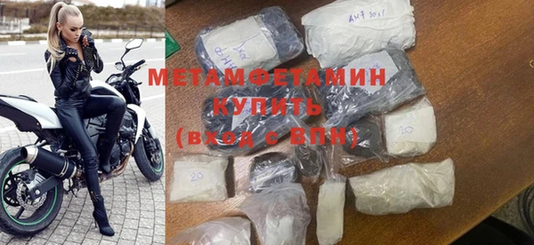 метадон Баксан