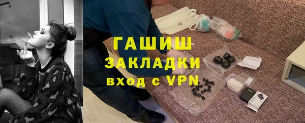 метадон Баксан