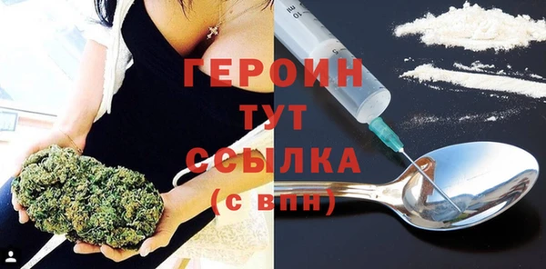 метадон Баксан