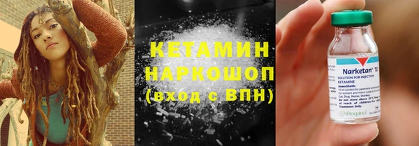 метадон Баксан