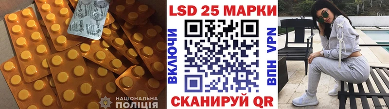 ЛСД экстази ecstasy  shop какой сайт  Спас-Деменск 