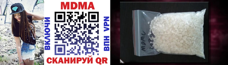 дарнет шоп  Спас-Деменск  MDMA Molly 